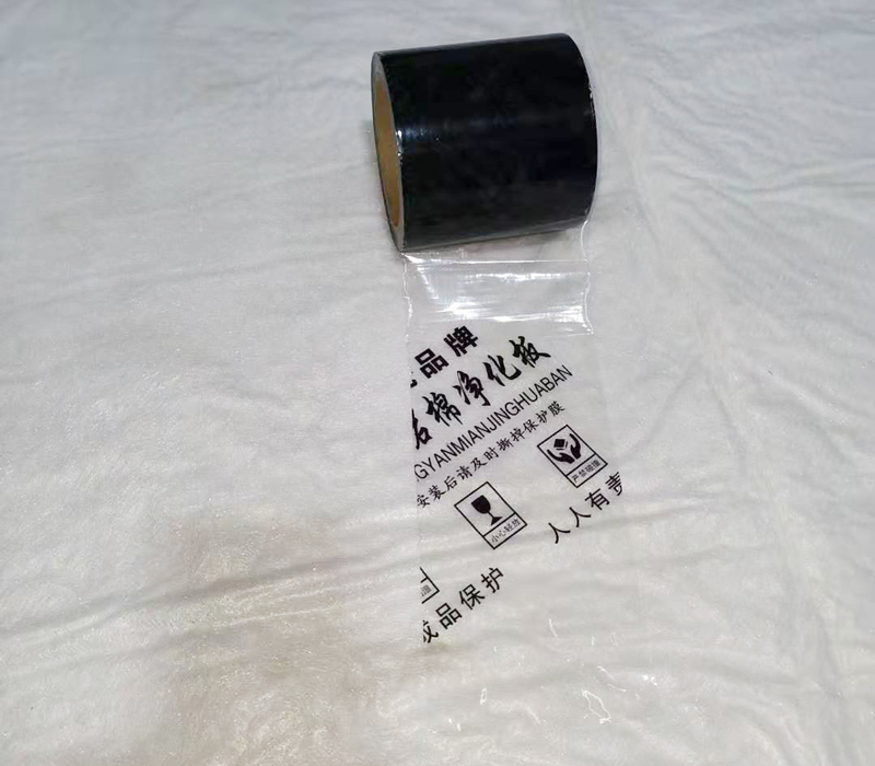 间断上胶保护膜