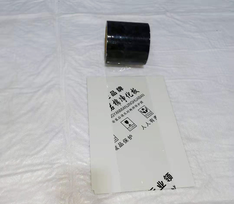 间断上胶保护膜