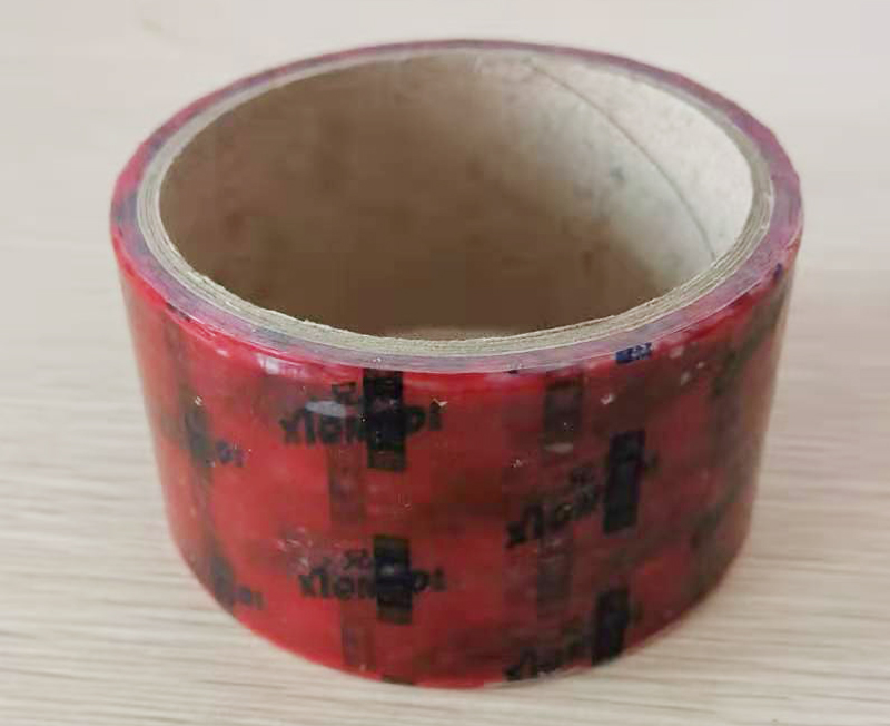 印字保护膜