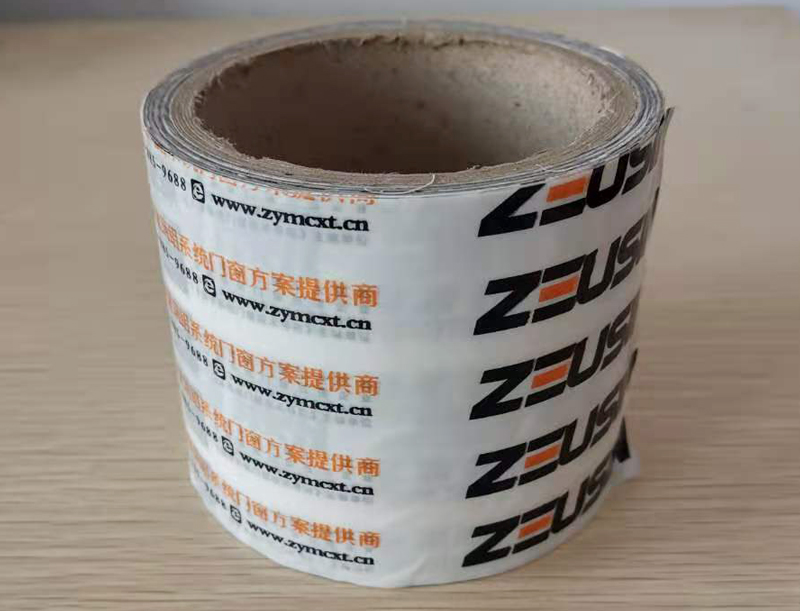 印字保护膜