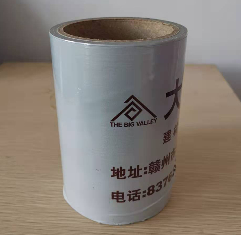 印字保护膜