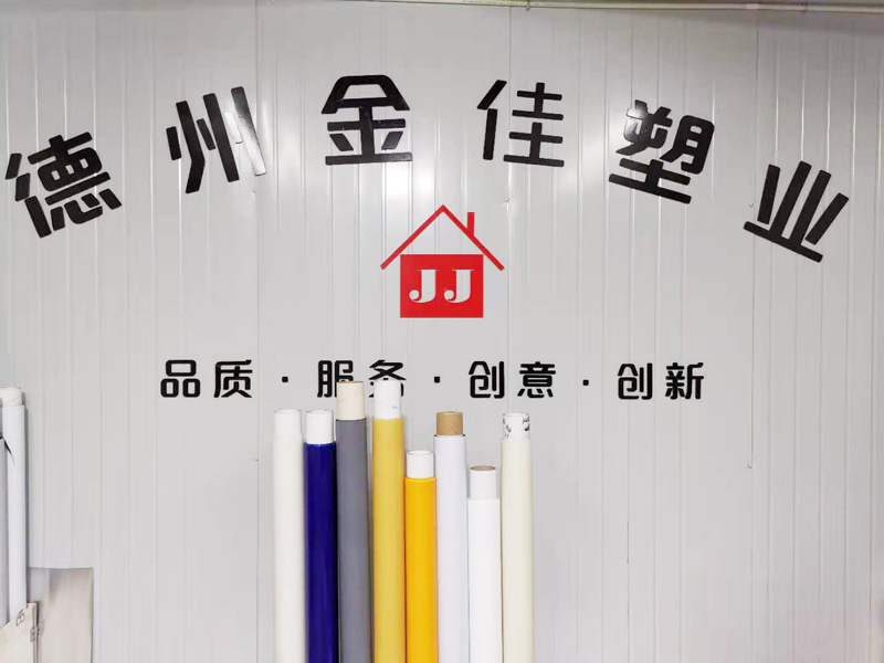 展厅图片