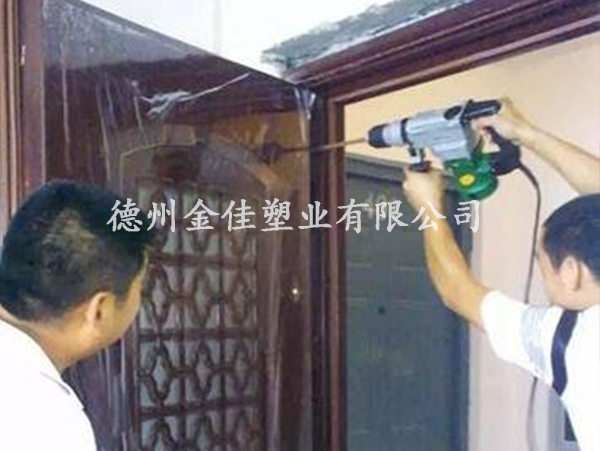 防盗门保护膜
