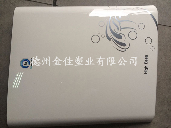 家电面板保护膜