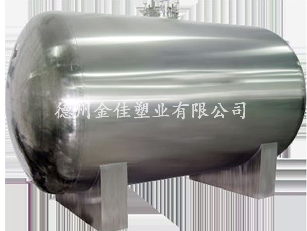 金属制品保护膜