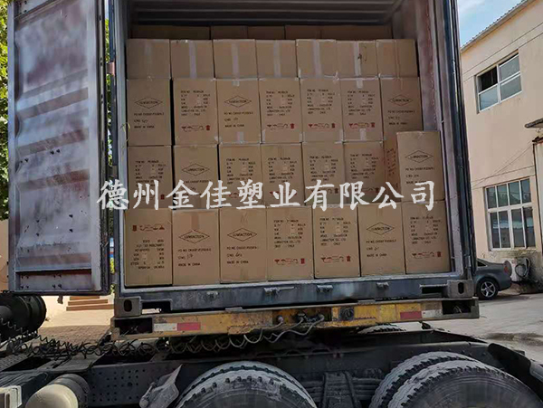 出口保护膜